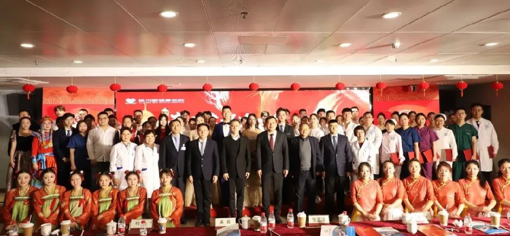 【金蛇納福 筑夢未來】徐州新健康醫(yī)院2025年迎春晚會精彩演出